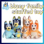Bluey & Bingo Family Plush Toys – Soft Cartoon Dog